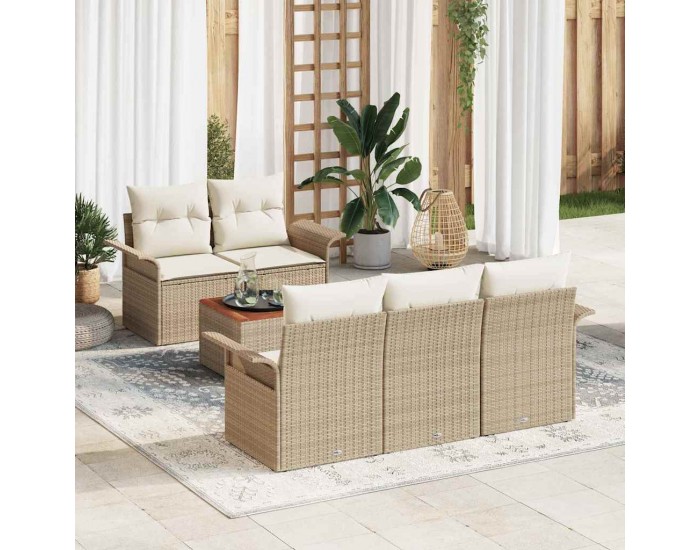 Sonata H Градински Софа Комплект 6 pcs Бежов и кремав 55 x 55 x 37 см