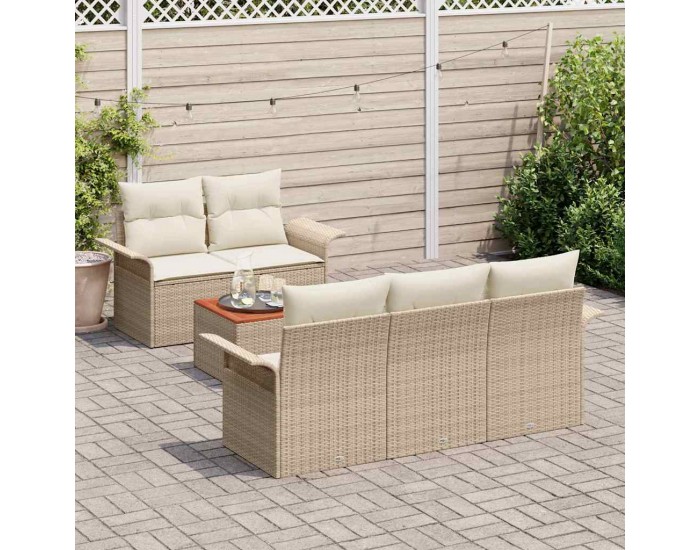 Sonata H Градински Софа Комплект 6 pcs Бежов и кремав 55 x 55 x 37 см