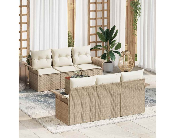 Sonata H Градински Софа Комплект 7 pcs Бежов и кремав 55 x 55 x 37 см