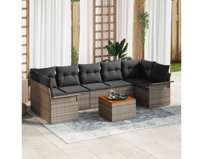 Sonata H Градински Софа Комплект с възглавница 8 pcs Сив 55 x 55 x 37 см