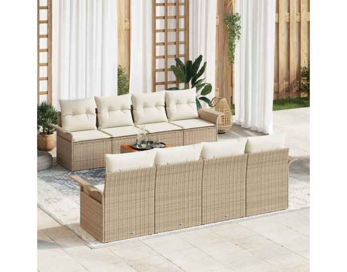 Sonata H Градински Софа Комплект 7 pcs Бежов и кремав 55 x 55 x 37 см