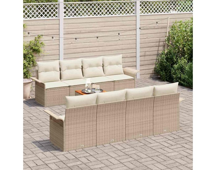Sonata H Градински Софа Комплект 7 pcs Бежов и кремав 55 x 55 x 37 см