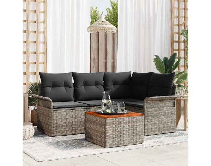 Sonata H Градински Софа Комплект с възглавница 5 pcs Сив 55 x 55 x 37 см