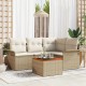 Sonata H Градински Софа Комплект 5 pcs Бежов и кремав 55 x 55 x 37 см