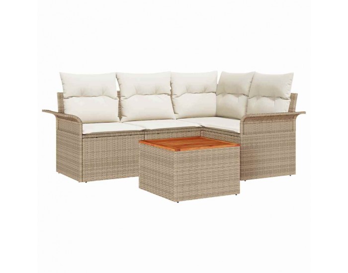 Sonata H Градински Софа Комплект 5 pcs Бежов и кремав 55 x 55 x 37 см