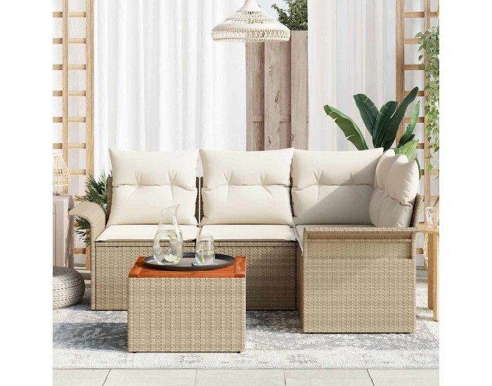 Sonata H Градински Софа Комплект 5 pcs Бежов и кремав 55 x 55 x 37 см
