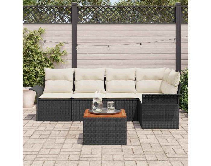 Sonata H Градински Софа Комплект 6 pcs Черен и кремав 55 x 55 x 37 см