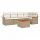 Sonata H Градински Софа Комплект 6 pcs Бежов и кремав 55 x 55 x 37 см