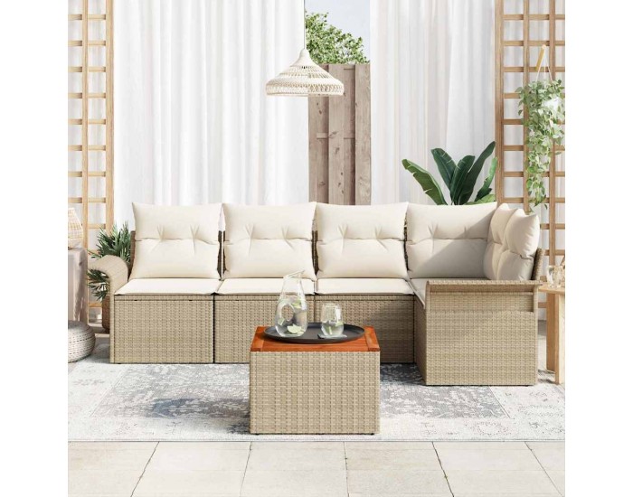 Sonata H Градински Софа Комплект 6 pcs Бежов и кремав 55 x 55 x 37 см
