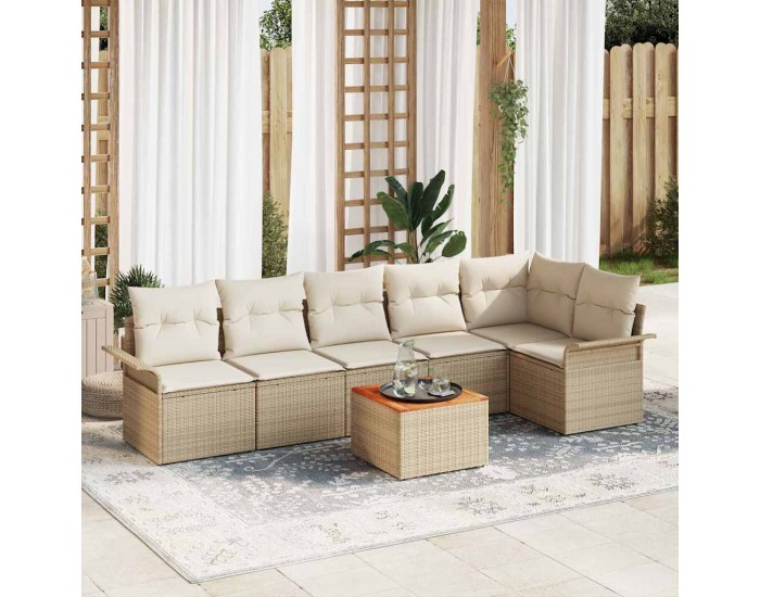 Sonata H Градински Софа Комплект 7 pcs Бежов и кремав 55 x 55 x 37 см