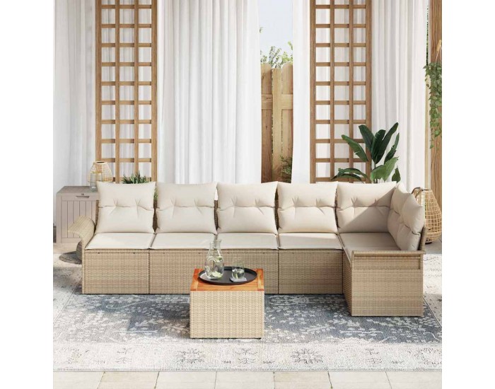 Sonata H Градински Софа Комплект 7 pcs Бежов и кремав 55 x 55 x 37 см