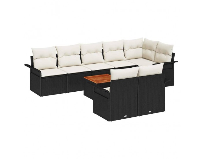 Sonata H Градински Софа Комплект 9 pcs Черен и кремав 55 x 55 x 37 см