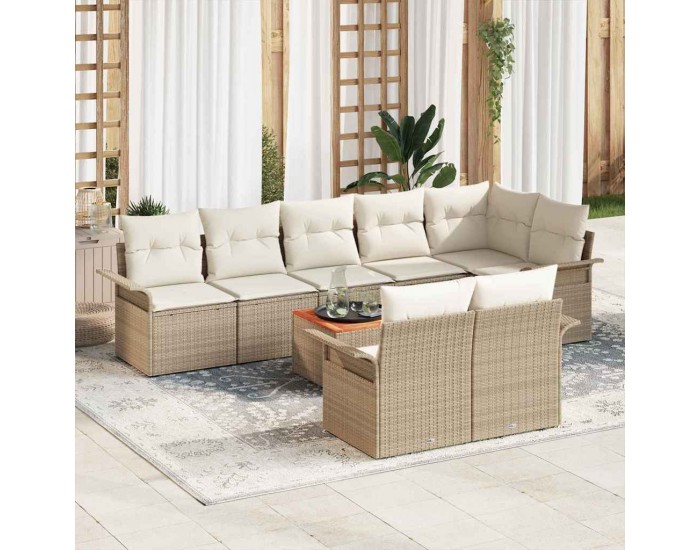 Sonata H Градински Софа Комплект 9 pcs Бежов и кремав 55 x 55 x 37 см