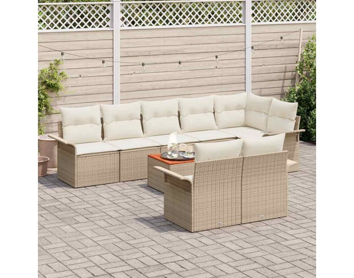 Sonata H Градински Софа Комплект 9 pcs Бежов и кремав 55 x 55 x 37 см