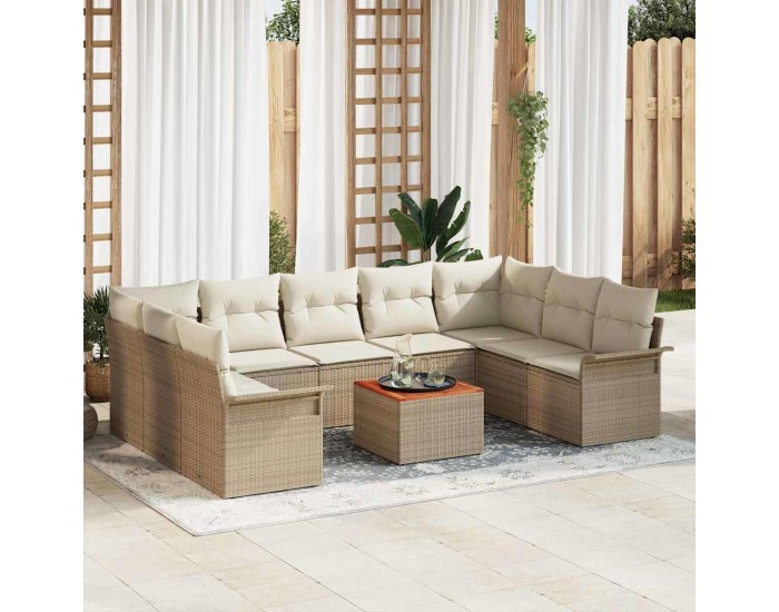 Sonata H Градински Софа Комплект 10 pcs Бежов и кремав 55 x 55 x 37 см