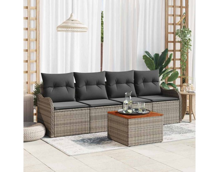 Sonata H Градински Софа Комплект с възглавница 5 pcs Сив 55 x 55 x 37 см