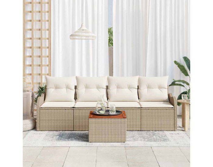 Sonata H Градински Софа Комплект 5 pcs Бежов и кремав 55 x 55 x 37 см