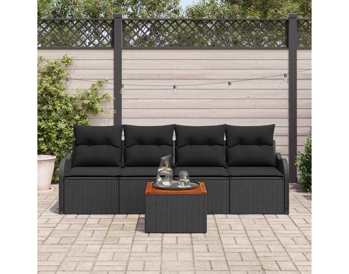 Sonata H Градински Софа Комплект 5 pcs Черно 55 x 55 x 37 см