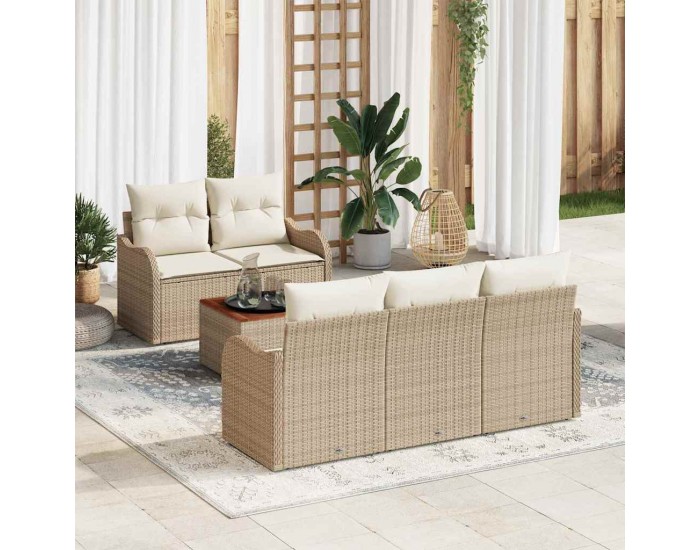 Sonata H Градински Софа Комплект 6 pcs Бежов и кремав 55 x 55 x 37 см