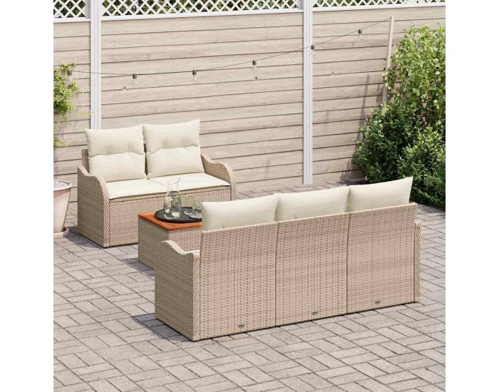 Sonata H Градински Софа Комплект 6 pcs Бежов и кремав 55 x 55 x 37 см
