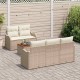Sonata H Градински Софа Комплект 6 pcs Бежов и кремав 55 x 55 x 37 см
