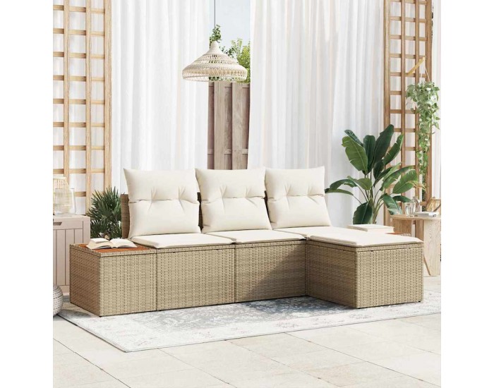 Sonata H Градински Софа Комплект 4 pcs бежово и кремаво 184 x 62 x 85 см