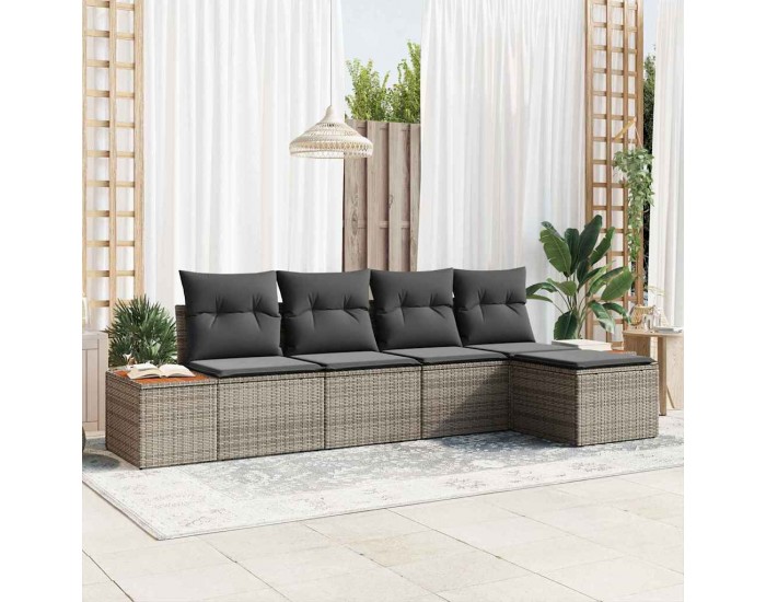 Sonata H Градински Софа Комплект 5 pcs Сив 184 x 62 x 85 см Полиратан