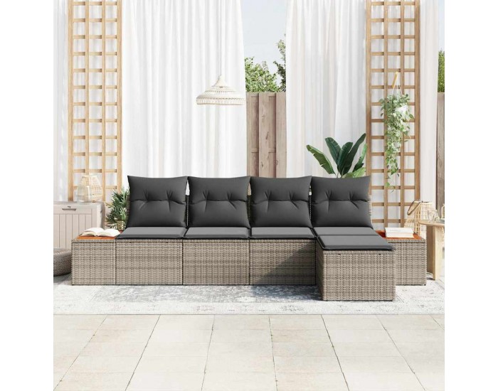 Sonata H Градински Софа Комплект 5 pcs Сив 184 x 62 x 85 см Полиратан