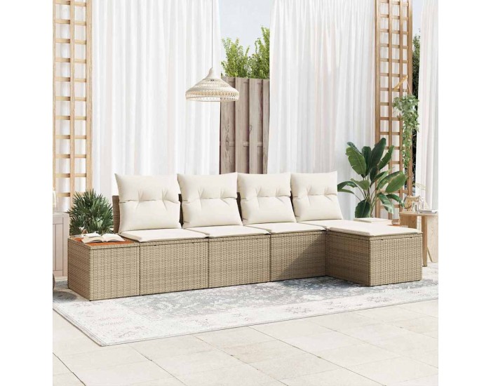 Sonata H Градински Софа Комплект 5 pcs бежово и кремаво 184 x 62 x 85 см