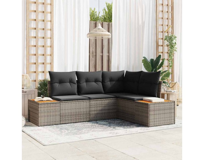 Sonata H Градински Софа Комплект 4 pcs Сив 209 x 154 x 85 см Полиратан