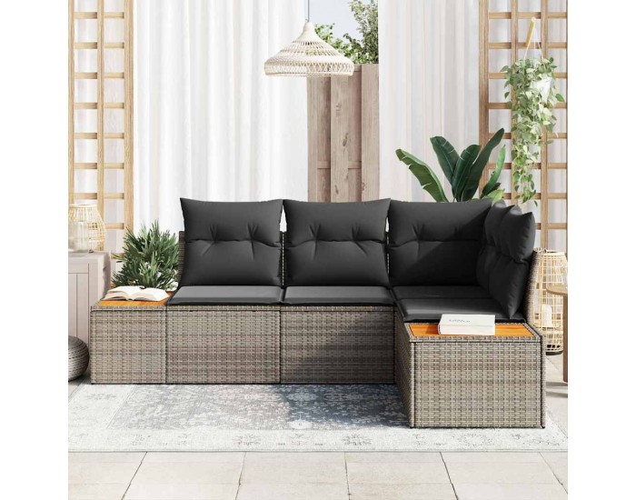 Sonata H Градински Софа Комплект 4 pcs Сив 209 x 154 x 85 см Полиратан