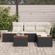 Sonata H Градински Софа Комплект 5 pcs Черно и кремаво 209 x 154 x 85 см