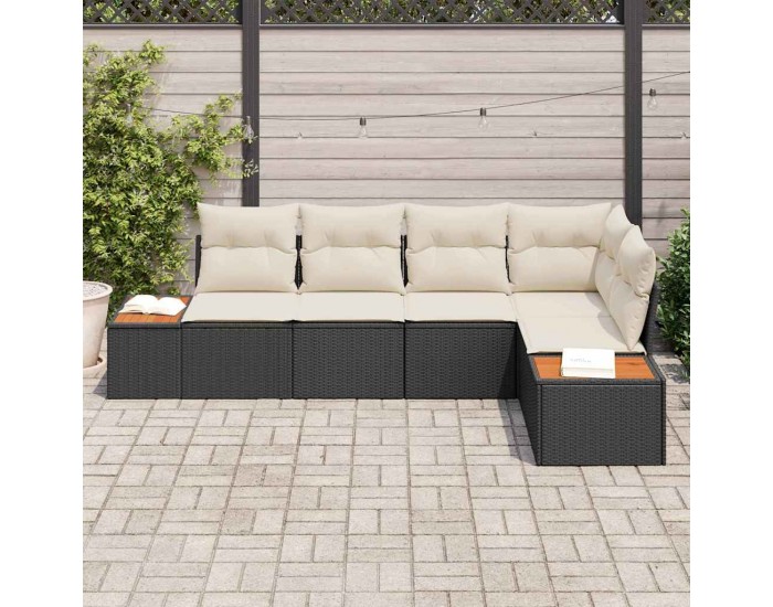 Sonata H Градински Софа Комплект 5 pcs Черно и кремаво 264 x 154 x 85 см