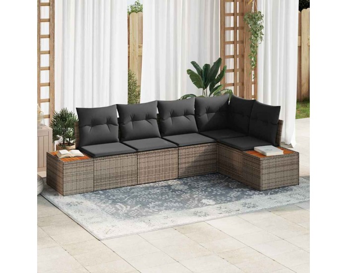 Sonata H Градински Софа Комплект 5 pcs Сив 264 x 154 x 85 см Полиратан