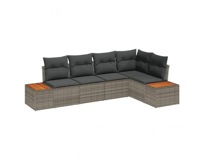 Sonata H Градински Софа Комплект 5 pcs Сив 264 x 154 x 85 см Полиратан