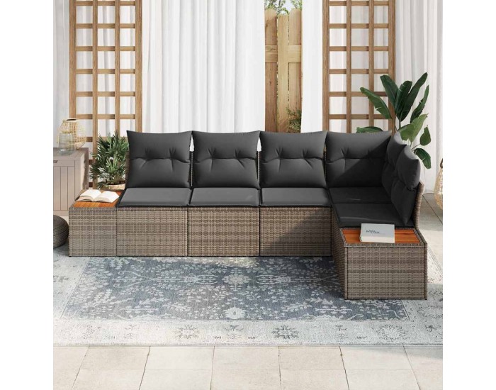 Sonata H Градински Софа Комплект 5 pcs Сив 264 x 154 x 85 см Полиратан