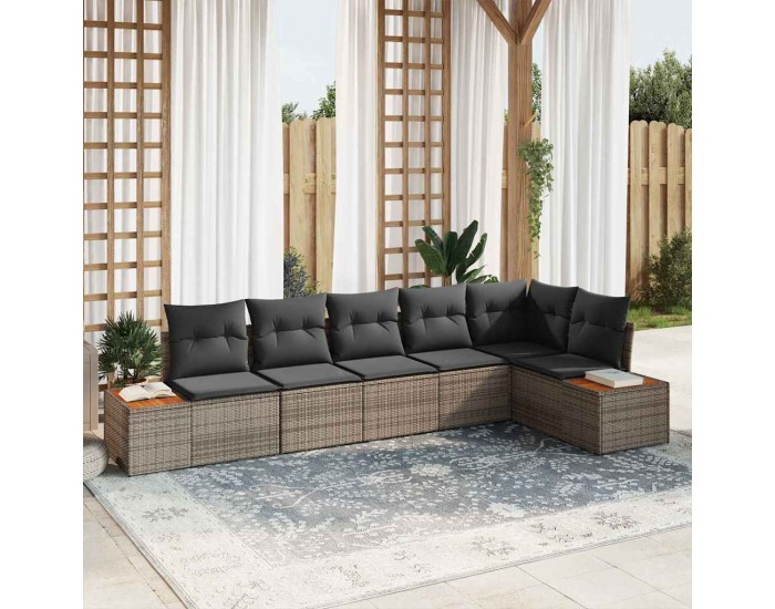 Sonata H Градински Софа Комплект 6 pcs Сив 319 x 154 x 85 см Полиратан
