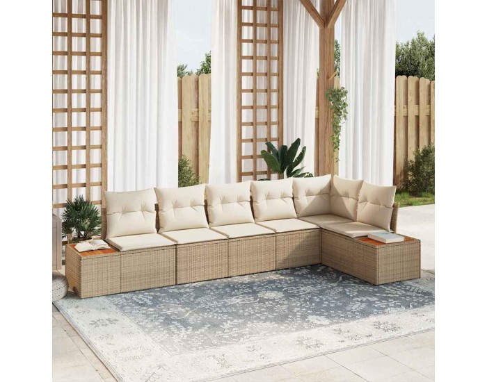 Sonata H Градински Софа Комплект с възглавница 6 pcs бежово и кремаво