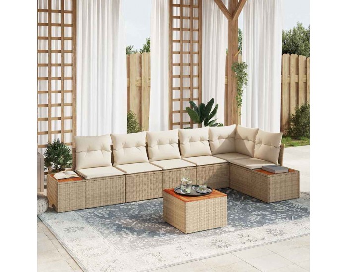 Sonata H Градински Софа Комплект с възглавница 7 pcs бежово и кремаво