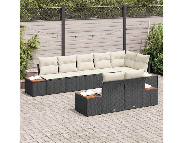 Sonata H Градински Софа Комплект 8 pcs Черно и кремаво 319 x 154 x 85 см
