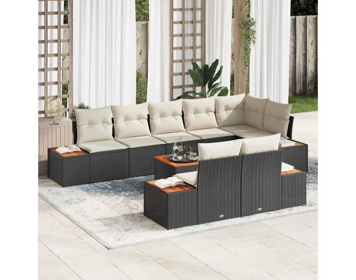 Sonata H Градински Софа Комплект 9 pcs Черно и кремаво 319 x 154 x 85 см
