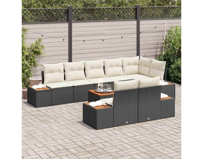 Sonata H Градински Софа Комплект 9 pcs Черно и кремаво 319 x 154 x 85 см