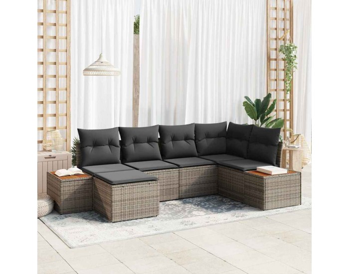Sonata H Градински Софа Комплект 6 pcs Сив 264 x 154 x 85 см Полиратан