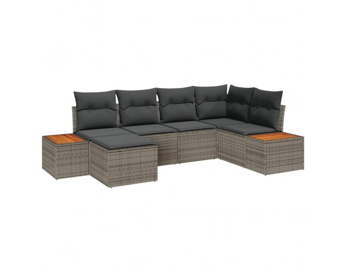 Sonata H Градински Софа Комплект 6 pcs Сив 264 x 154 x 85 см Полиратан