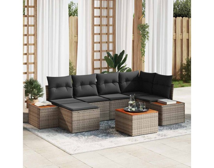Sonata H Градински Софа Комплект 7 pcs Сив 264 x 154 x 85 см Полиратан