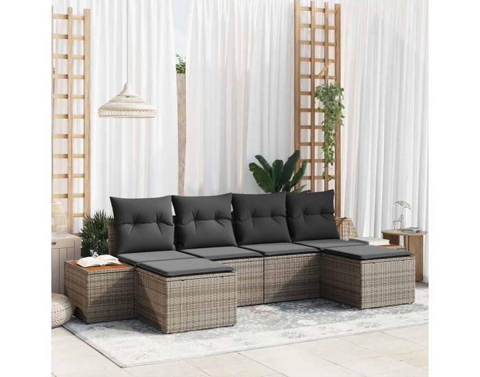 Sonata H Градински Софа Комплект 6 pcs Сив 184 x 62 x 85 см Полиратан