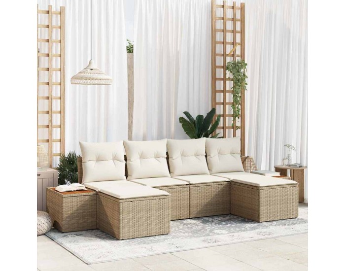 Sonata H Градински Софа Комплект 6 pcs бежово и кремаво 184 x 62 x 85 см