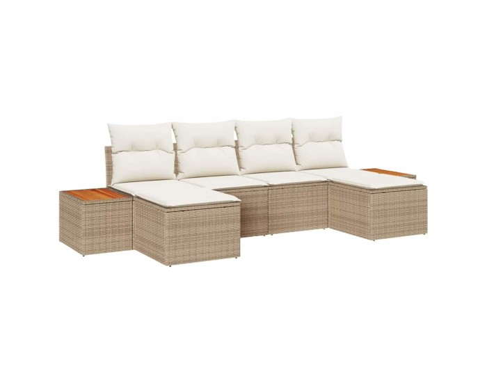 Sonata H Градински Софа Комплект 6 pcs бежово и кремаво 184 x 62 x 85 см