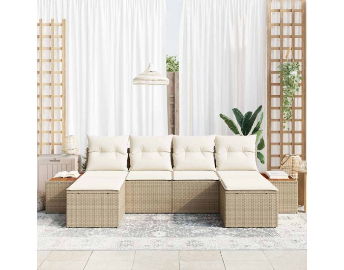 Sonata H Градински Софа Комплект 6 pcs бежово и кремаво 184 x 62 x 85 см