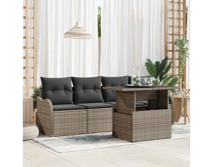Sonata H Градински Софа Комплект 5 pcs Сив 100 x 55 x 73 см Полиратан